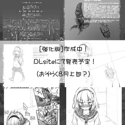 第176页图