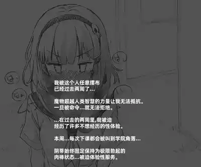 第24页图