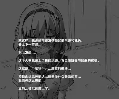 第28页图