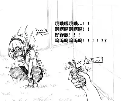 第52页图