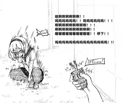 第56页图