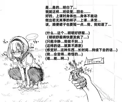 第64页图