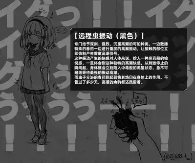 第84页图