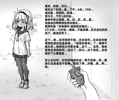 第92页图