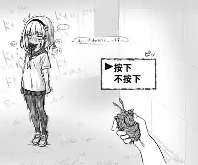 第96页图