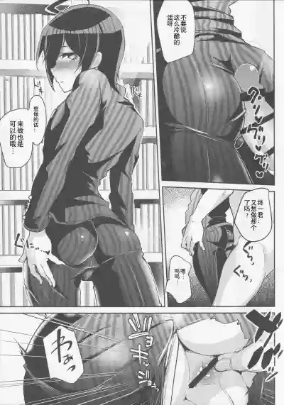 第12页图