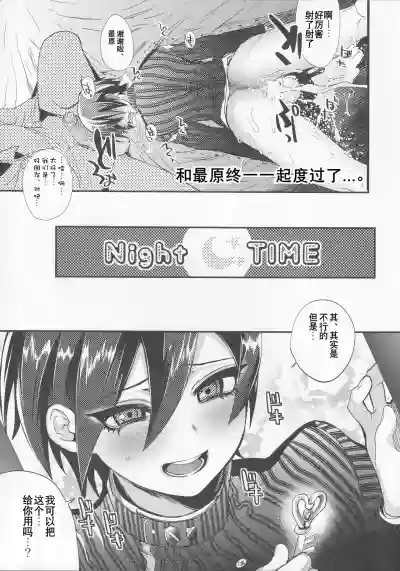 第24页图