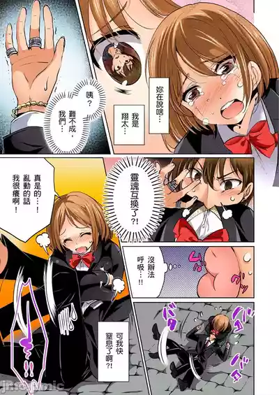 第12页图