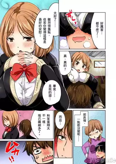 第20页图