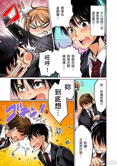 第8页图