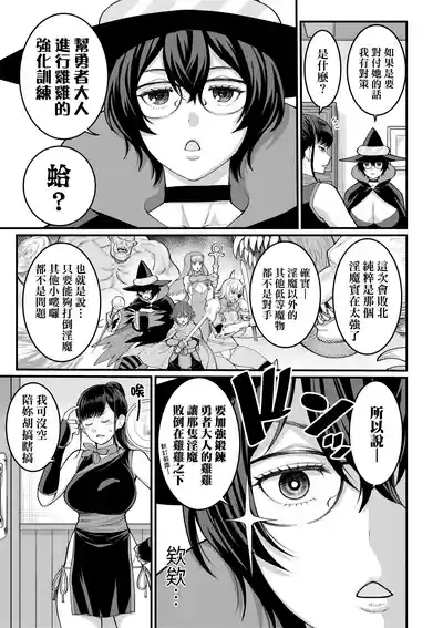 第100頁圖