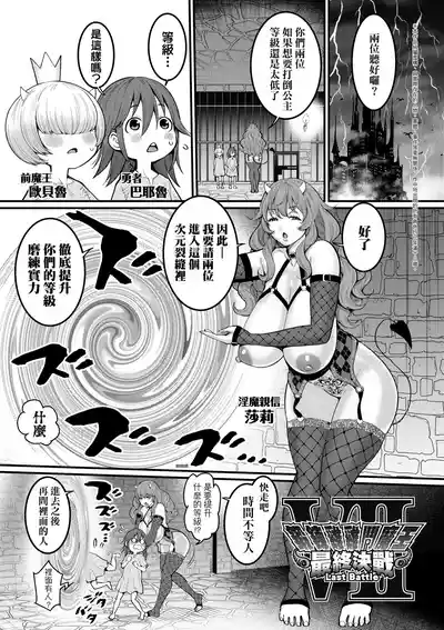 第156頁圖