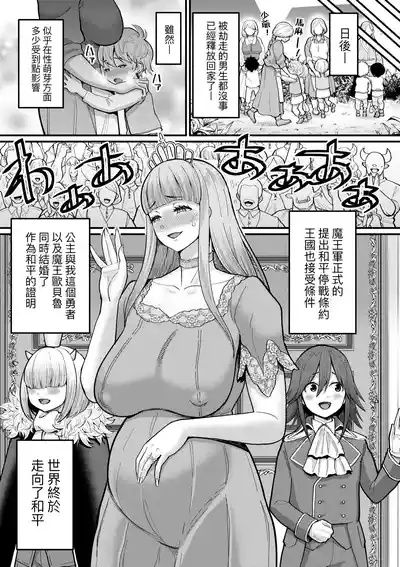 第184頁圖