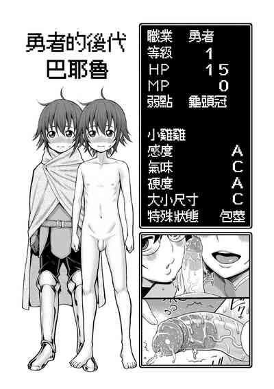 第36頁圖