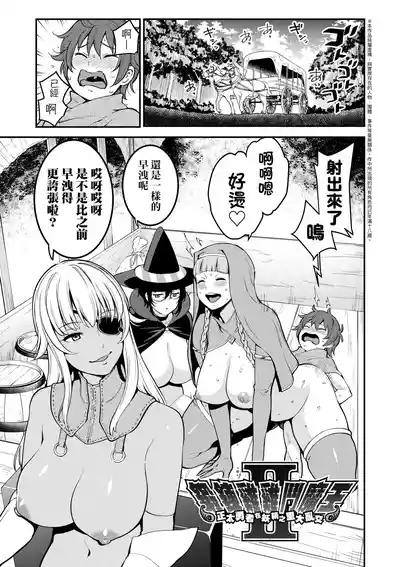 第40頁圖