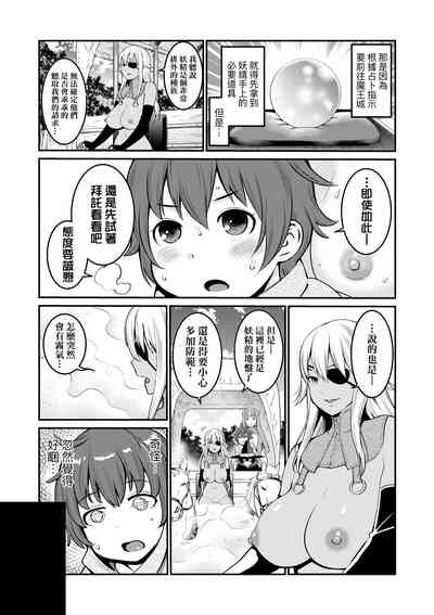 第44頁圖