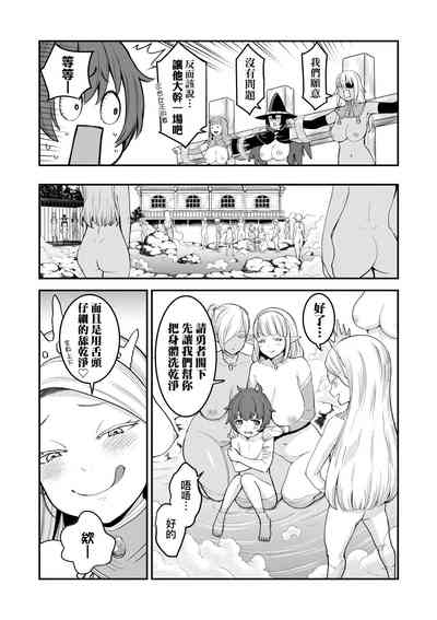 第48頁圖