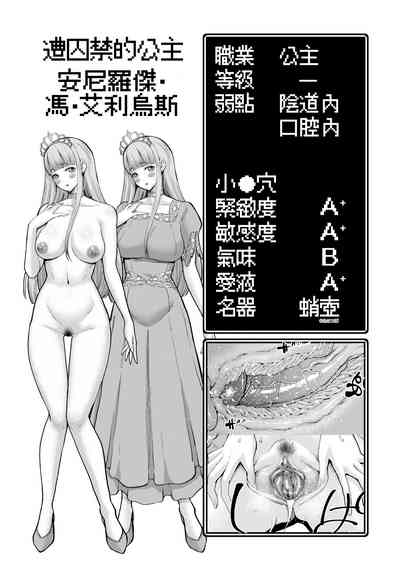 第96頁圖