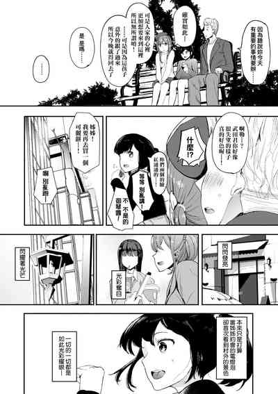 第124頁圖