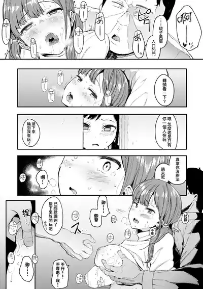 第132頁圖