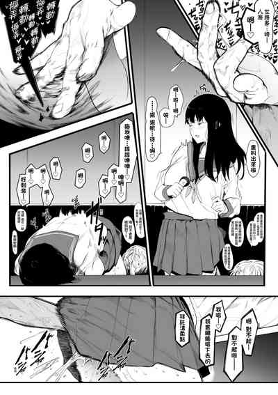 第208頁圖