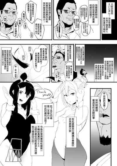 第212頁圖