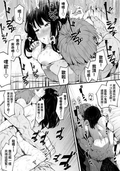第24頁圖