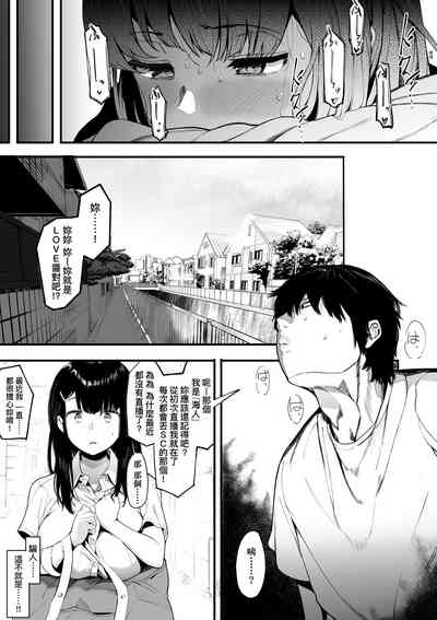 第36頁圖
