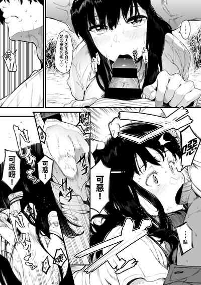 第48頁圖