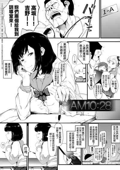第64頁圖