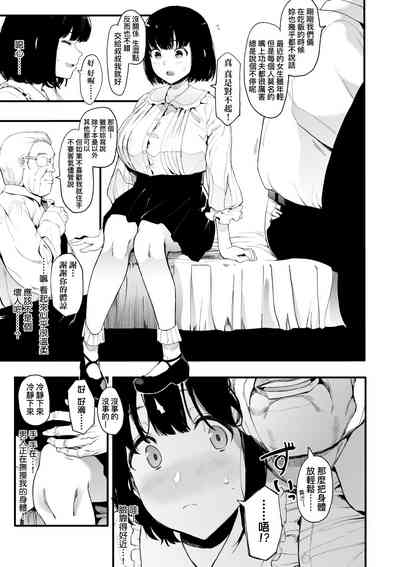 第68頁圖