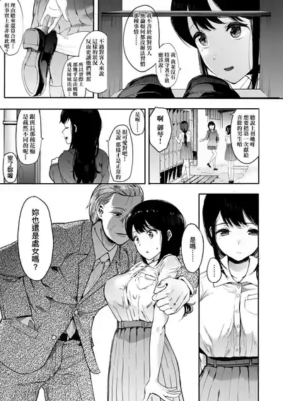 第96頁圖