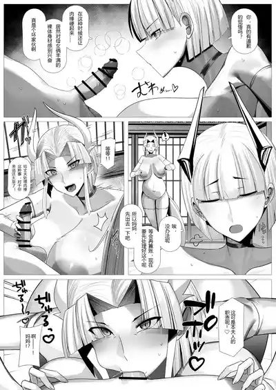 第24頁圖