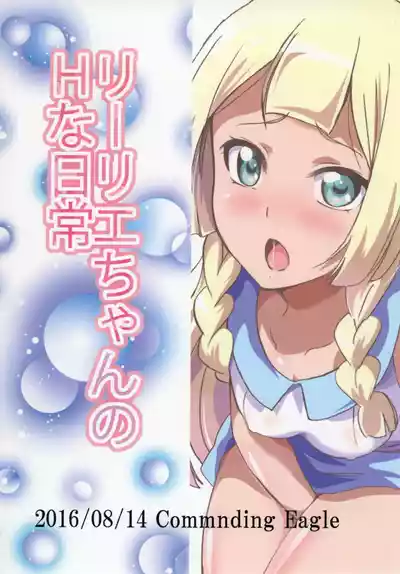 第24頁圖