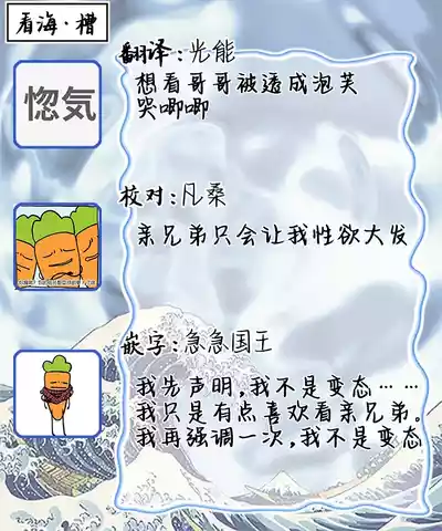 第36页图