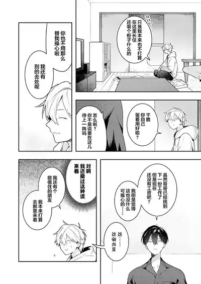 第48页图