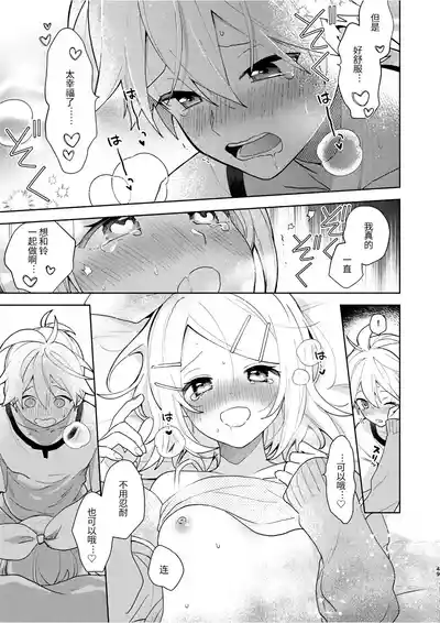 第48頁圖