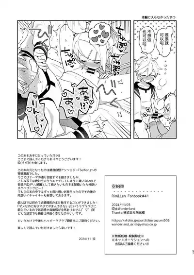 第56頁圖