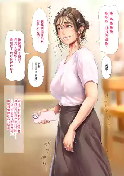 第104頁圖