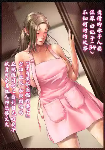 第164頁圖