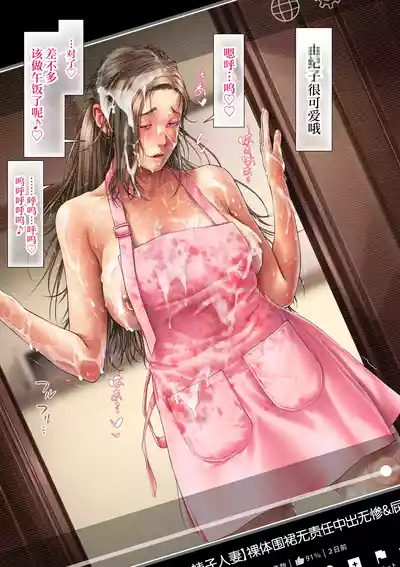第168頁圖