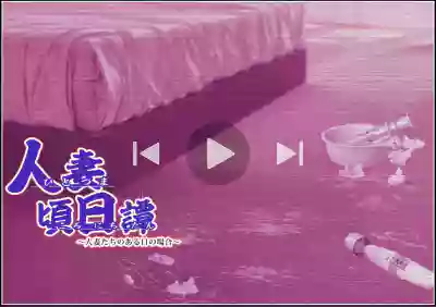 第212頁圖