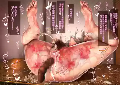 第44頁圖