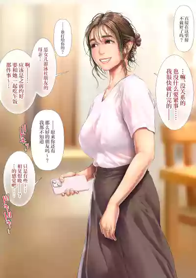 第92頁圖