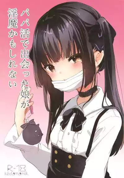第24頁圖