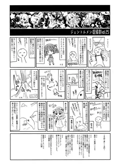 第36頁圖