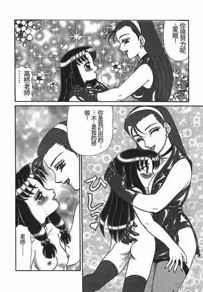 第132页图