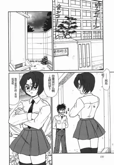 第152页图