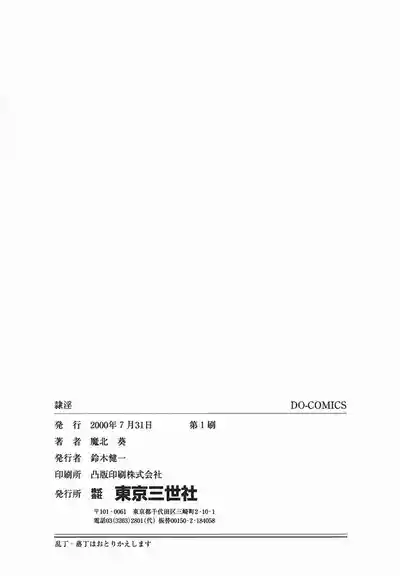 第168页图