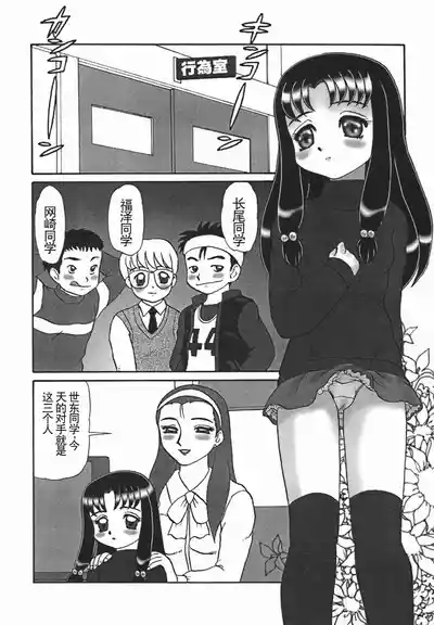 第56页图